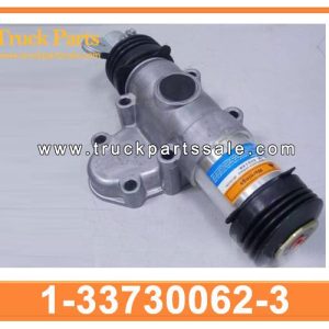 1-33730062-3 1337300623 1-33730-062-3 power gear shift booster with servo kit for ISUZU GIGA truck EXR CVR