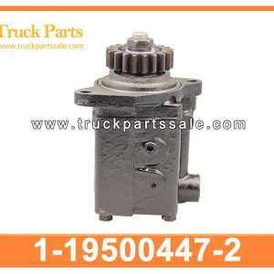 1-19500447-2 1195004472 1-19500-447-2 power steering pump for ISUZU CXZ 10PE1 10PD1 6WA1 8PE1
