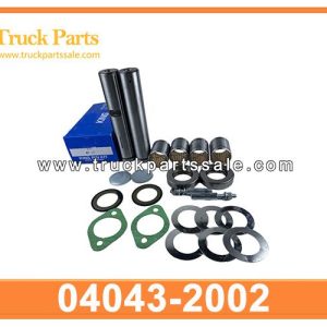 04043-2002 repair kit King Pin Kit for HINO