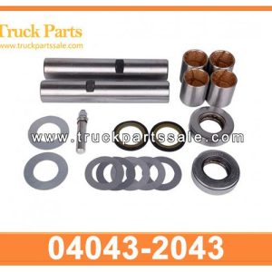 04043-2043 repair kit King Pin Kit for HINO