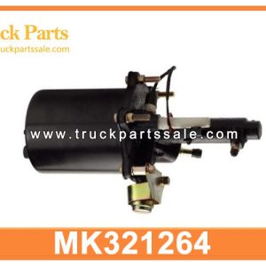 MK321264 short air brake Booster for MITSUBISHI FUSO FV515