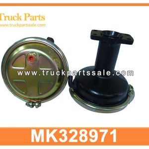 MK328971 spring air brake chamber for MITSUBISHI FUSO