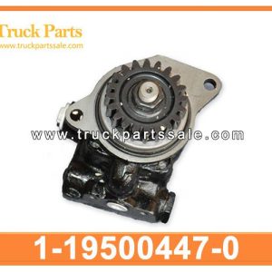 1-19500447-0 1195004470 1-19500-447-0 steering hydraulic pump for ISUZU CXZ 10PE1