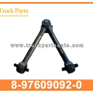 8-97609092-0 8976090920 8-97609-092-0 torque rod with V stay bushing for ISUZU GIGA CXZ CYZ 6WF1