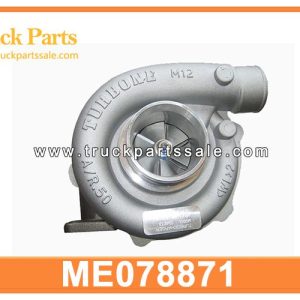 ME078871 turbo for MITSUBISHI 6D16