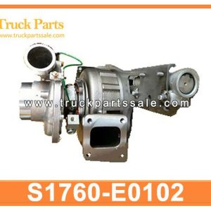 S1760-E0102 S1760E0102 turbocharger with turbo charger kit for HINO 700 PROFIA tractor truck E13CT