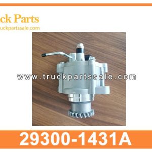 29300-1431A 29300-78051 293001431A 2930078051 vacuum pump for HINO J05C