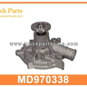 MD970338 water pump for MITSUBISHI 4G63 4G64