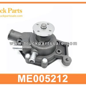 ME005212 water pump for MITSUBISHI 4DR7