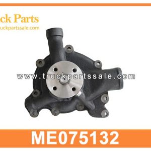 ME075132 water pump for MITSUBISHI 6D17