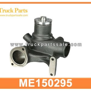 ME150295 water pump for MITSUBISHI 6D22 6D24 6D22T