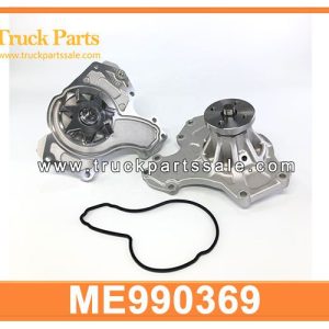 ME990369 ME990370 water pump for MITSUBISHI 4D34T