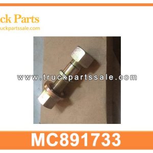 MC891733 wheel bolt rear for MITSUBISHI