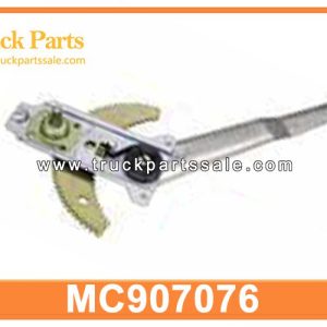 MC907076 MC907075 window regulator for MITSUBISHI FM-515